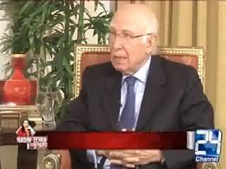 Nasim Zehra @ 9:30 (Sartaj Aziz Exclusive Interview) – 1st February 2015