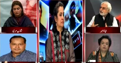 Nasim Zehra @ 9:30 (Saulat Mirza Revelations About MQM) – 20th March 2015