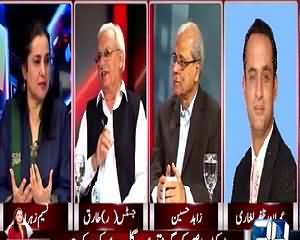 Nasim Zehra @ 9:30 (Who Is Next After Dr. Asim Hussain?) – 29th August 2015