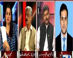 Nasim Zehra @ 9:30 (Will Govt Accept MQM & PPP Demands) – 11th September 2015