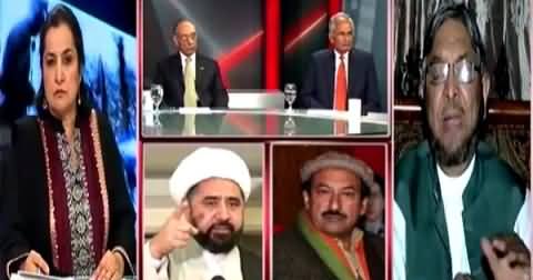 Nasim Zehra @ 9:30 (Yemen Mein Khana Jangi) – 29th March 2015