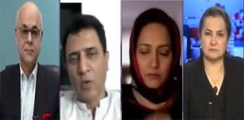 Nasim Zehra (Imran khan's Power Show! What Will Be Effect On Negotiations?) - 26th March 2023