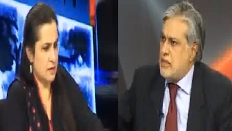 Naseem Zehra (Ishaq Dar Exclusive Interview) - 25th January 2015