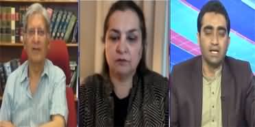 Nasim Zehra @ Pakistan (Are Supreme Court Judges Divided?) - 24th February 2023