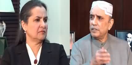 Nasim Zehra @ Pakistan (Asif Zardari Exclusive Interview) - 5th March 2023