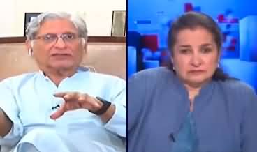 Nasim Zehra @ Pakistan (Controversy Of President's Tweet) - 20th August 2023