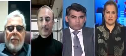 Nasim Zehra @ Pakistan (Economic Problems And Their Solution) - 20th January 2023