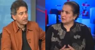 Nasim Zehra @ Pakistan (Exclusive Interview of PTI Leader Atif Khan) - 15th March 2024