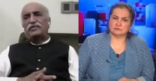 Nasim Zehra @ Pakistan (Exclusive Talk With Khursheed Shah) - 22nd October 2023