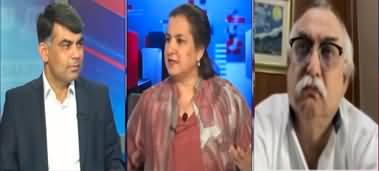 Nasim Zehra @ Pakistan (Has Pakistan Defaulted?) - 27th May 2023