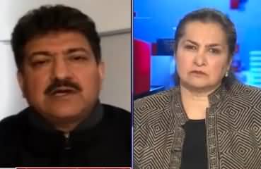 Nasim Zehra @ Pakistan (Exclusive Talk with Hamid Mir) - 1st January 2023