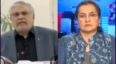 Nasim Zehra @ Pakistan (Ishaq Dar Exclusive Interview) - 11th June 2023