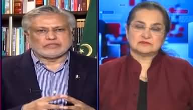 Nasim Zehra @ Pakistan (Ishaq Dar Exclusive Interview) - 25th November 2022