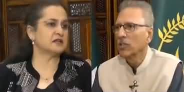 Nasim Zehra @ Pakistan (President Arif Alvi Exclusive) - 30th September 2022