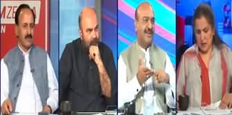 Nasim Zehra @ Pakistan (Resolution in US Congress to Probe Pak Elections) - 28th June 2024