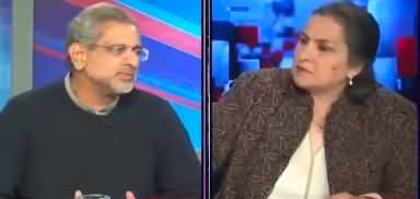 Nasim Zehra @ Pakistan (Shahid Khaqan Abbasi Exclusive) - 22nd January 2023