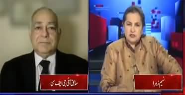 Nasim Zehra @ Pakistan (TTP Again Emerging in Pakistan) - 4th December 2022