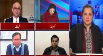 Nasim Zehra @ Pakistan (What is Plan B of PTI? | Level Playing Field and PTI) - 23rd December 2023