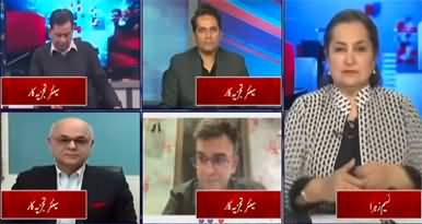 Nasim Zehra @ Pakistan (Who Will Decide The Election Of Punjab & KP?) - 19th February 2023