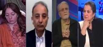 Nasim Zehra @ Pakistan (Will PTI Get Space in Elections 2024?) - 8th December 2023