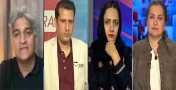 Nasim Zehra @ Pakistan (Will The Government PTI Negotiations Continue?) - 30th April 2023