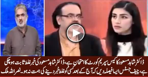 Nasrullah Malik Appeals Chief Justice To Give Strict Decision Against Dr. Shahid Masood