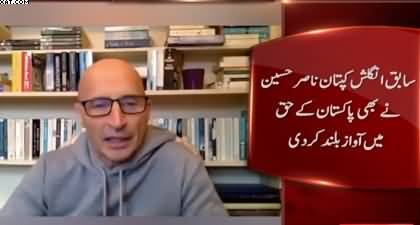 Nasser Hussain speaks in favor of Pakistan & Bangladesh in T20 WC row