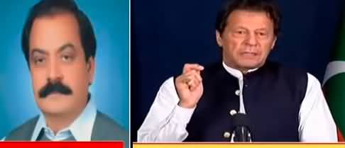 Nation has badly rejected Imran Khan's call for protest - Rana Sanaullah