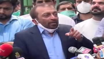 Nation Is Being Disappointed - Farooq Sattar Press Conference Against Govt