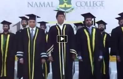 National Anthom At 1st Convocation Of Namal College, Mianwali
