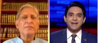 National Deabte (Aitzaz Ahsan Exclusive Interview) - 16th August 2020