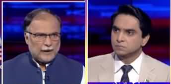 National Debate (Ahsan Iqbal Exclusive Interview) - 17th April 2021