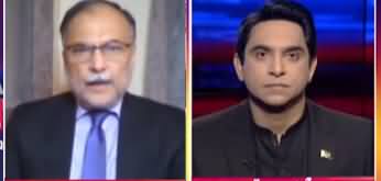 National Debate (Ahsan Iqbal Exclusive Interview) - 27th December 2020