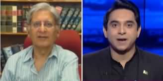 National Debate (Aitzaz Ahsan Exclusive Interview) - 3rd January 2021