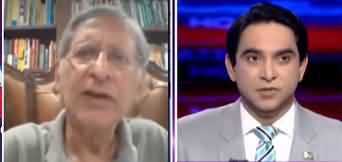 National Debate (Aitzaz Ahsan Exclusive Interview) - 7th August 2021