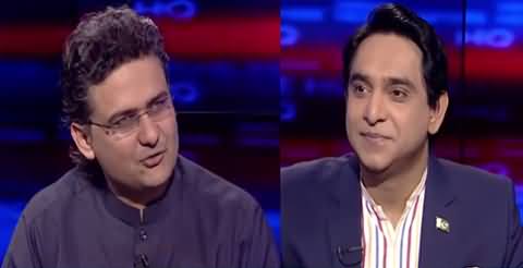 National Debate (Faisal Javed Khan Interview) - 13th February 2021