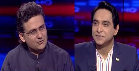 National Debate (Faisal Javed Khan Interview) - 13th February 2021