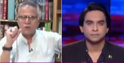 National Debate (Hassan Nisar Exclusive Interview) - 20th September 2022