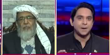 National Debate (Special Talk With Hafiz Hussain Ahmad) - 23rd January 2021