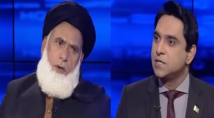 National Debate (Talk With Mufti Kifayatullah) - 26th December 2020