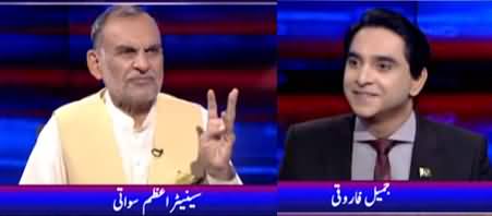 National Debate with Jameel Farooqui (Azam Swati Exclusive Interview) - 8th August 2021