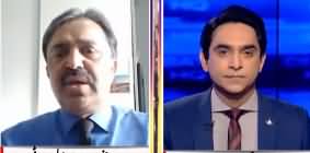 National Debate with Jameel Farooqui (Habib Jan Interview) - 11th July 2020