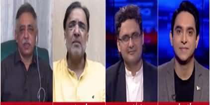 National Debate with Jameel Farooqui (PDM's Agenda) - 10th October 2020