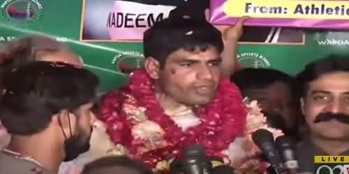 National Hero Arshad Nadeem Returns to Pakistan, Warmly Welcomed By People