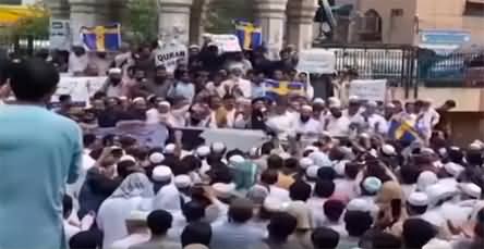 Nationwide protest in Pakistan against the desecration of Quran in Sweden