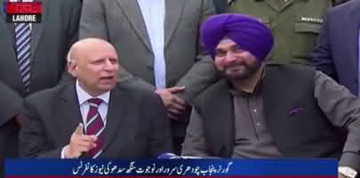 Navjot Singh Sidhu And Ch Sarwar Joint Press Conference -  27th November 2018