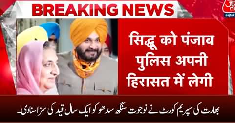 Navjot Singh Sidhu gets one-year jail in road rage case