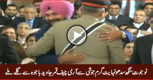 Navjot Singh Sidhu Hugs Pakistani Army Chief Qamar Javed Bajwa