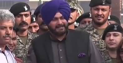 Navjot Singh Sidhu Media Talk At Wagah Border -  27th November 2018