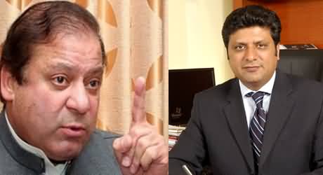 Nawaz Govt. Ordered FIA To Teach A Lesson To Chairman NADRA Tariq Malik - Rauf Klasra